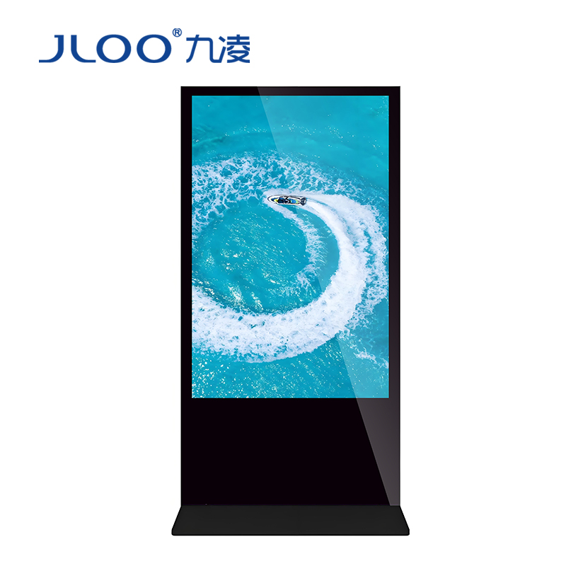 75 inch floor standing LCD electronic di